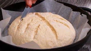 Perfektní recept na výborný chléb který připravíte za 5 minut Chutný TV [upl. by Lucretia]