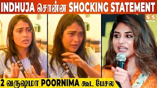 Poornimaவின் முகத்திரையை கிழித்த Indhuja😡 அவளோட உண்மையான Character Bigg Boss 7 Tamil [upl. by Canotas]