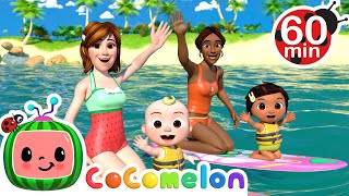 Play Outside at the Beach Song  More Nursery Rhymes amp Kids Songs  CoComelon [upl. by Madelyn]