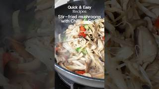 Spicy StirFried Mushrooms with Myoga  Easy Recipe [upl. by Roht]