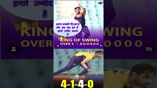 Ind vs south africa T20 World Cup Final Match ipl cricket viratkohli viralvideo short reel [upl. by Anaujik975]