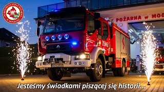 Powitanie nowego wozu strażackiego  Renault D16  OSP Mogilno KSRG [upl. by Akeryt940]