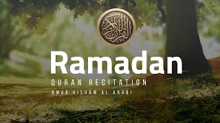 Ramadan Quran recitation 2024  ما تيسر من سورة البقرة [upl. by Micheline]