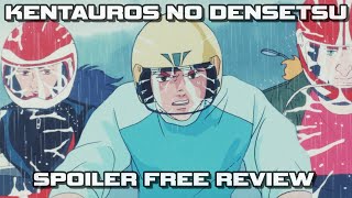 Kentauros no Densetsu  Unknown Story of Real Life Bikers  Spoiler Free Anime Movie Review [upl. by Onidranreb]