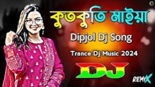 Djj Billal Kut Kuti Maiya PicNic Special Remix Dj AzezooL Dj remix bangla song [upl. by Aicertal]