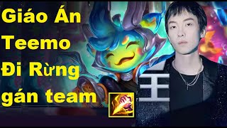 SALLY  Vietsub  GIÁO ÁN TEEMO ĐI RỪNG GÁNH TEAM CỰC GẮT [upl. by Aneala192]