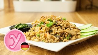 lecker GEBRATENER REIS  FRIED RICE mit Hühnchen und Shrimps  schnell und einfach selbstgemacht [upl. by Rachaba]