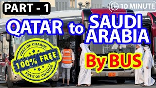 Unlock Your Umrah Journey Qatars Best 2023 Packages ✅ [upl. by Neivad]