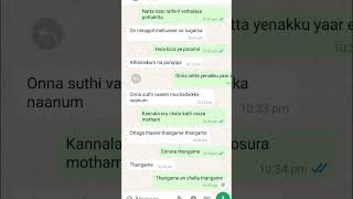 Thangame thangame song lyrics song music tamil quotnext enna song pannalanu comment pannugaquot [upl. by Manuela]