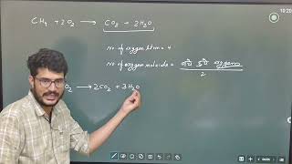 Lec15 Stoichiometry concept stoichiometry stoichiometric chemistryclass11 neet jeemains [upl. by Cummings]