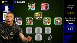 NEW BEST SQUAD 🤩🤩 AMF X3  EFOOTBALL 2024 MOBILE [upl. by Carbrey]