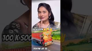 500 k 🔜 song marathisong remix truck youtubeshort explore viralreels duet automobile music [upl. by Idelia]