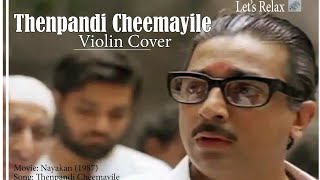 letsrelax Thenpandi Cheemayile  Violin Cover [upl. by Keg66]