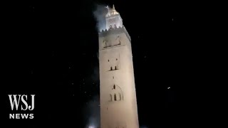 Watch Historic Marrakesh Mosque Damaged in Deadly Morocco Earthquake  WSJ News [upl. by Gal610]