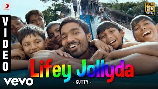 Kuttys Cutest Mission Winning Geethas Heart  Kutty  Dhanush  Shriya Saran  Sun NXT [upl. by Neidhardt124]