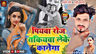 Yahi तो वो plan है जिसपर आँख बंद karke भरोसा किया जा सकता है Shorts KBC KaunBanegaCrorepati [upl. by Attenyt]