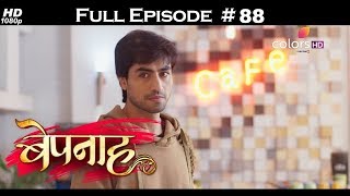 Bepannah  Full Episode 88  With English Subtitles [upl. by Eerehs]