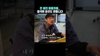 요즘 비싼 차들이 많이 한다는 전체 PPF 시공 [upl. by Ettedualc]