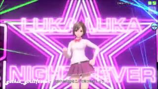 Meiko Meiko ★ Night Fever [upl. by Lanza]