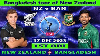 New Zealand vs Bangladesh  NZ v BAN  1st ODI of Bangladesh Tour of New Zealand  Cricket Info Live [upl. by Eiramyelhsa]