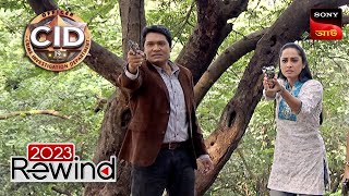 A Bank Robbery Gone Wrong  CID  প্রতারণার আবরণ উন্মোচন  30 Dec 2023  2023 Rewind [upl. by Holle881]