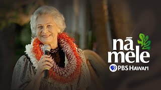 Emma Veary at Halekulani  NĀ MELE [upl. by Iruahs]