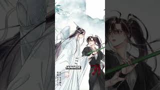 Brand new MDZS released today mdzs wangxian [upl. by Boyse]