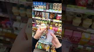 icecupkoreaicecupdrinksouthkoreaasmrfoodvideovlogshortsshortvideotrendingsatisfyingfyp [upl. by Esdnil]