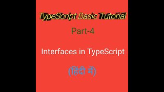 TypeScript tutorial basic in Hindi  Interfacespart4 [upl. by Zoara]