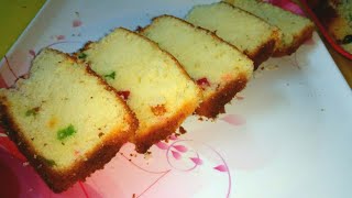 How to make britannia fruit cake easy recipe [upl. by Ul777]