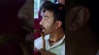 Watch full video 👆 Thenali Movie Scenes  thenali kamalhaasan jayaram jyothika comedy shorts [upl. by Schramke]