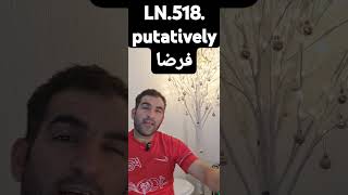 LN518putativelyفرضا🗣📢📣🇬🇧🔠🔠🦜🤷🙋‍♂️Enjoye Buy me a coffee ☕️httpsbuymeacoffeecomheshenenglish [upl. by Ijneb284]