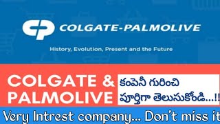 SRICITY COLGATE POMOLIVE FULL INFORMATION  COLGATE JOBS  ITI amp DIPLOMAS  FULL DETILES BY BALA [upl. by Eentroc]