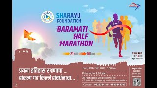 LIVE Baramati Half Marathon 2023 [upl. by Olsen]