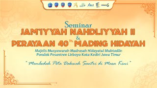 Seminar Jamiyyah Nahdliyyah Pon Pes Lirboyo Kota Kediri [upl. by Aslin]