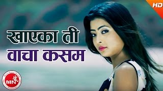 New Nepali Song 20742017  Bacha Kasam  Hemanta Shishir  Ft Kristina Thapa amp Europe Pandey [upl. by Telfer]