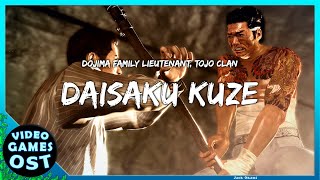 Yakuza 0 OST  Kuze Theme Full Version Pledge of Demon Extended [upl. by Brigitte]