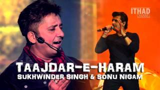 TajdareHaram Ho Nigahe Karam by Sonu Nigam amp Sukhwinder Singh 1992 Classic [upl. by Ednarb267]