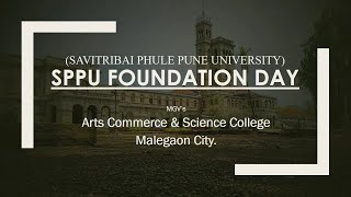 75th Savitribai Phule Pune University Foundation Day  City Senior College  10 Feb 2024 [upl. by Haimarej114]