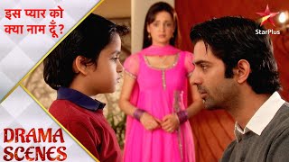 Iss Pyar Ko Kya Naam Doon  Khushi ne Arnav ko bataya Aarav uska beta hai  Part 2 [upl. by Map]