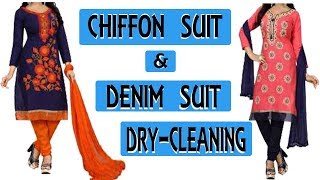 Dry cleaning at home  Dry cleaning process  Chiffon suit  Denim suit  Dry cleaning business [upl. by Perrins144]