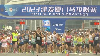 GLOBALink  Kenyan Ethiopian runners win at Xiamen Marathon [upl. by Kapeed]