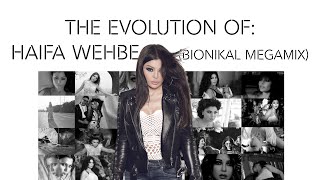 Haifa Wehbe Megamix 2023  هيفاء وهبي ميجامكس [upl. by Emmerie]