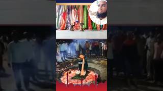 Muharram nahi ma🔥🔥😡😡islam shortsfeed reacction viralvideo quranrecitation mecca allahuakbar [upl. by Ernesta]