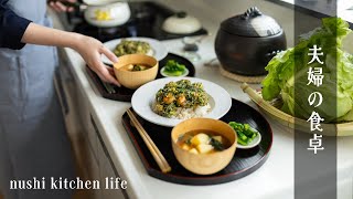 52 毎日食べたい7つのキャベツレシピ 自家製野菜と夫婦の暮らし Cabbage harvest and cooking [upl. by Annaer]