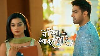 Ye Rishta Kya Kehlata Hai Serial Update  18 June 2024 [upl. by Eaned135]