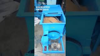 Poultry Feed mixer [upl. by Finnie]