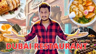 Cheapest Price Restaurant in Dubai 👀  दुबई में सबसे सस्ता Restaurant 😱 [upl. by Adonis]