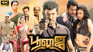 Poojai Full Movie In Tamil 2014  Vishal Shruti Haasan  Yuvan Shankar Raja  Hari  Review amp Facts [upl. by Alma]