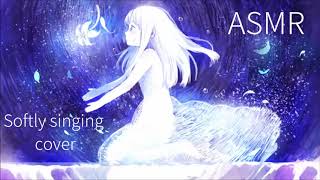 【ASMR】罪の名前feat初音ミク ささやき声で歌ってみた【子守唄Lullaby】 [upl. by Madi494]